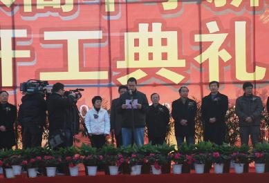 暫無圖片