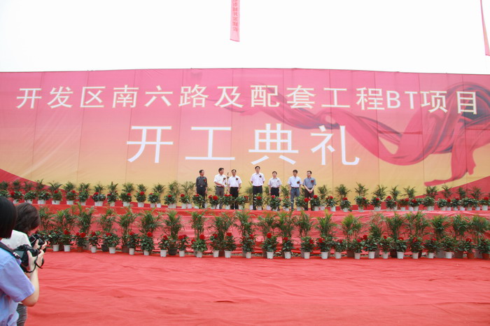 暫無(wú)圖片