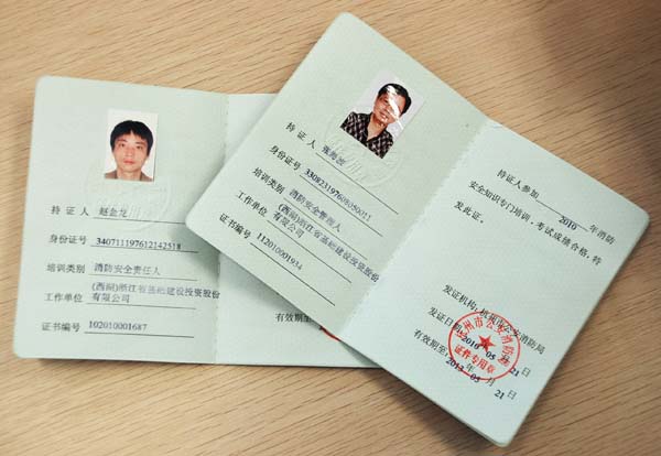 暫無圖片