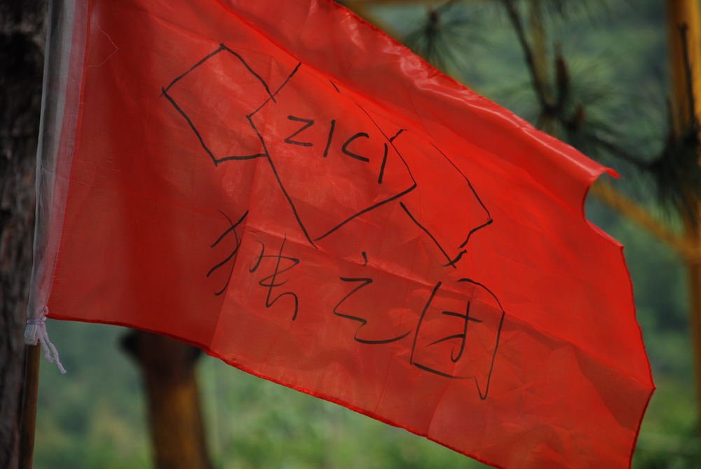 暫無圖片