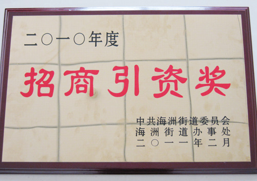 暫無圖片