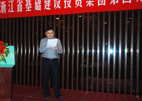 暫無圖片