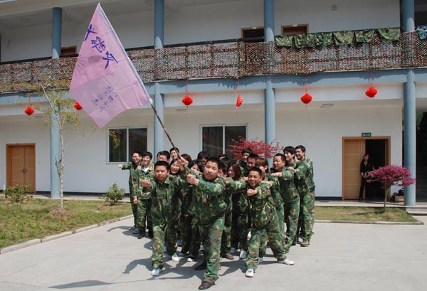暫無圖片
