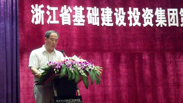暫無圖片
