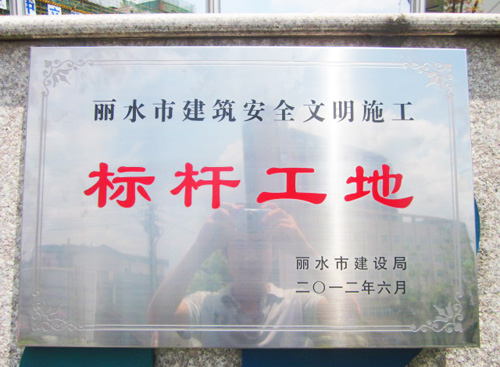 暫無圖片