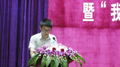 暫無圖片