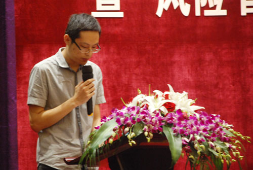 暫無圖片