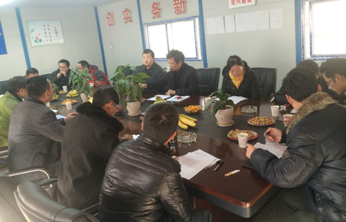 暫無(wú)圖片