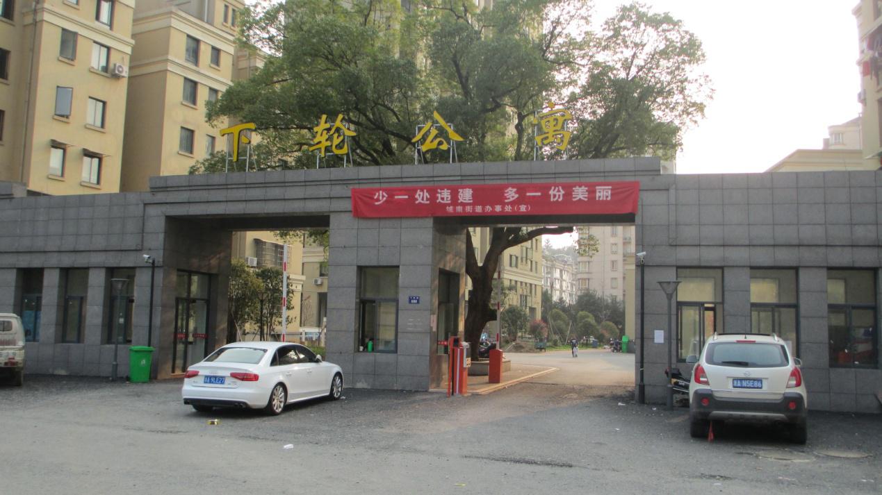 暫無圖片