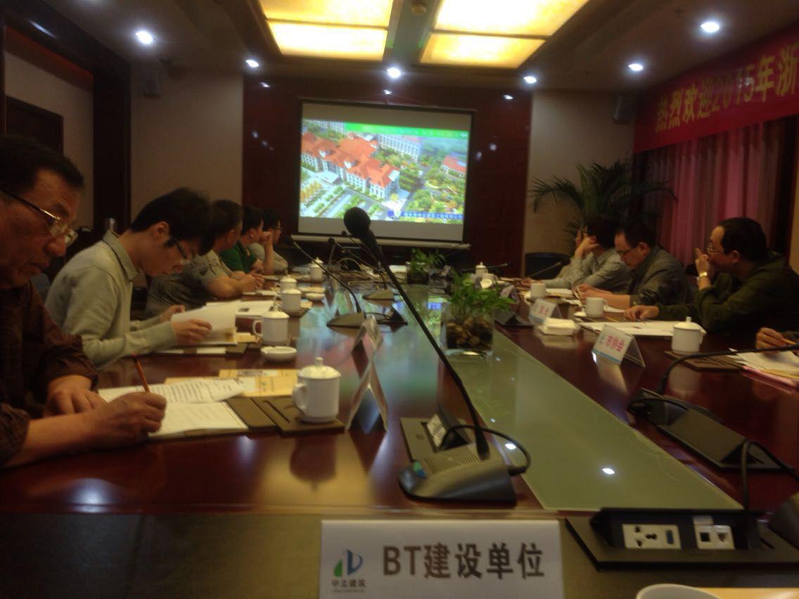 暫無圖片