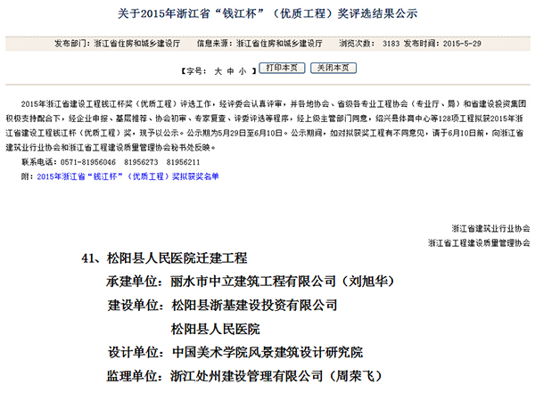 暫無圖片