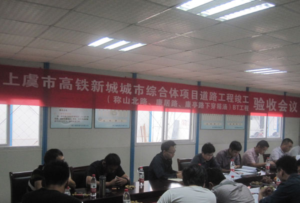 暫無(wú)圖片