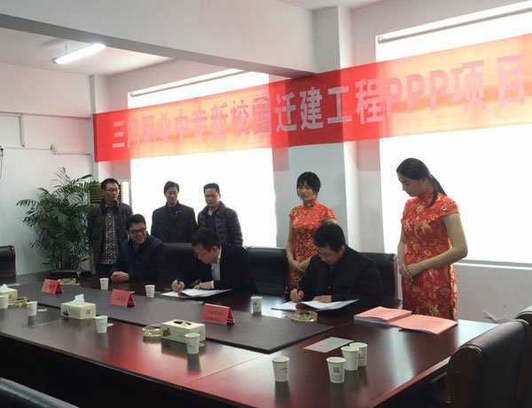 暫無圖片