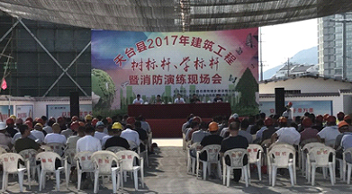 暫無圖片