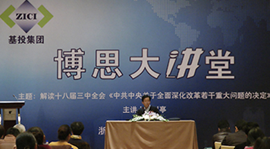暫無圖片