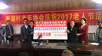 暫無圖片