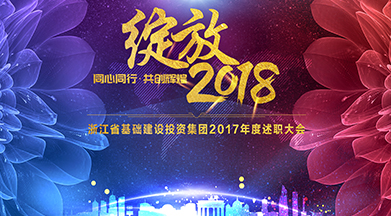 暫無圖片