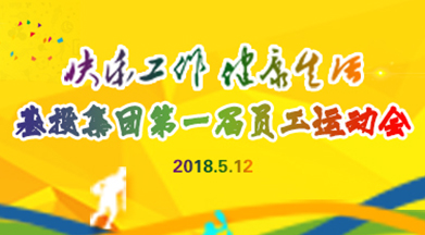暫無圖片