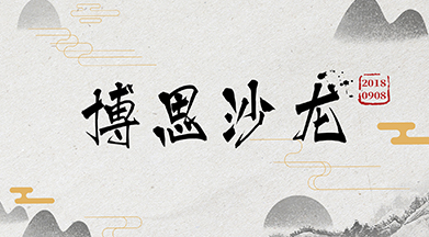暫無圖片