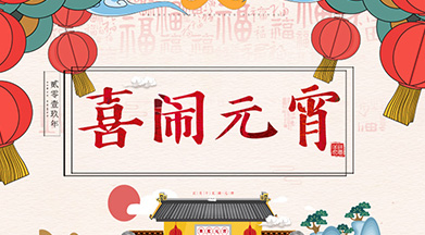 暫無圖片
