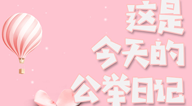 暫無圖片