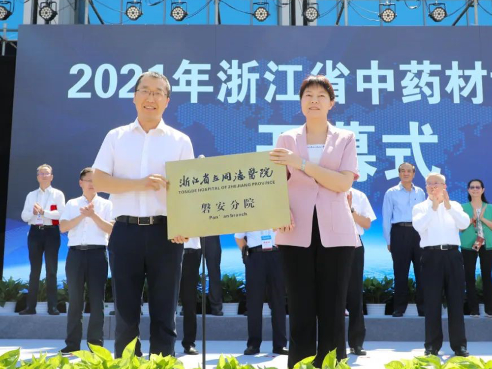 暫無圖片