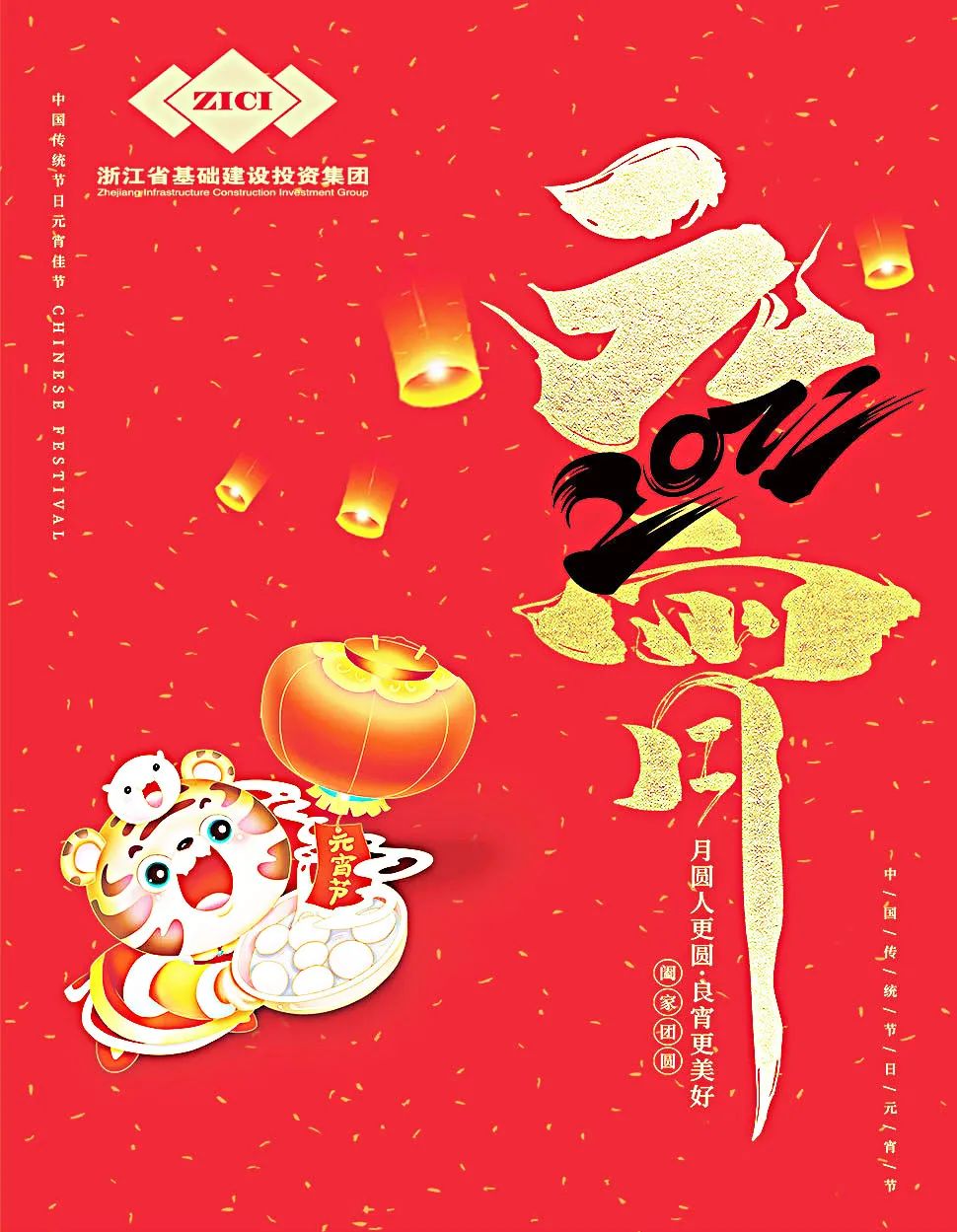 暫無圖片