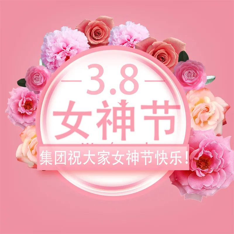 暫無圖片