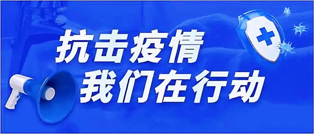 暫無圖片