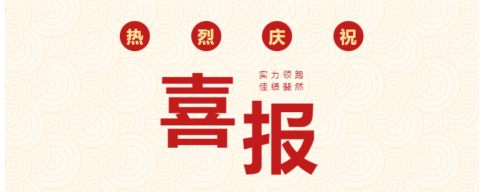 暫無圖片