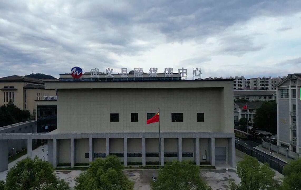 暫無圖片