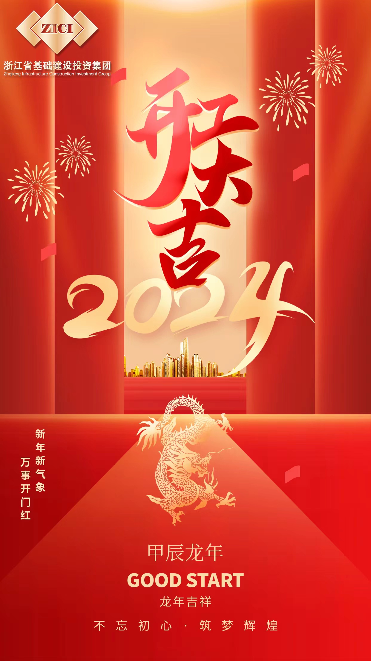 暫無圖片