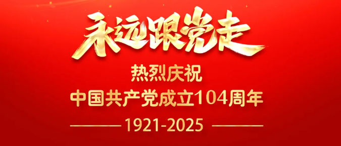 暫無圖片