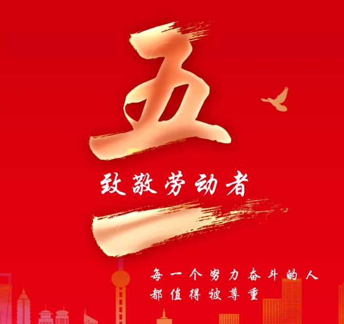 暫無圖片