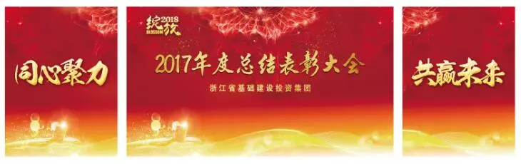 QQ截圖20180224104633.png