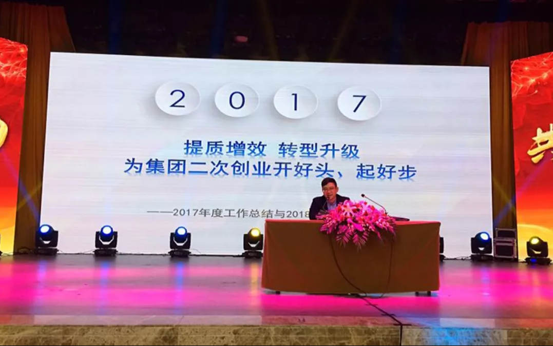 QQ截圖20180224104658.png
