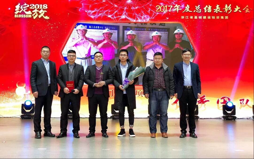 QQ截圖20180224105357.jpg