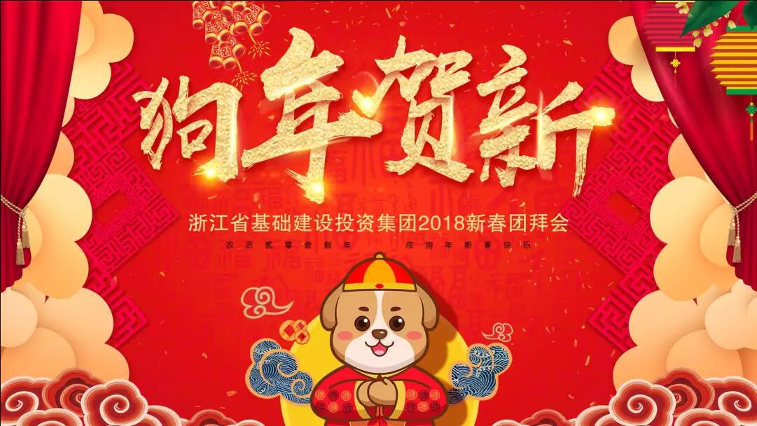 QQ截圖20180224134701.jpg