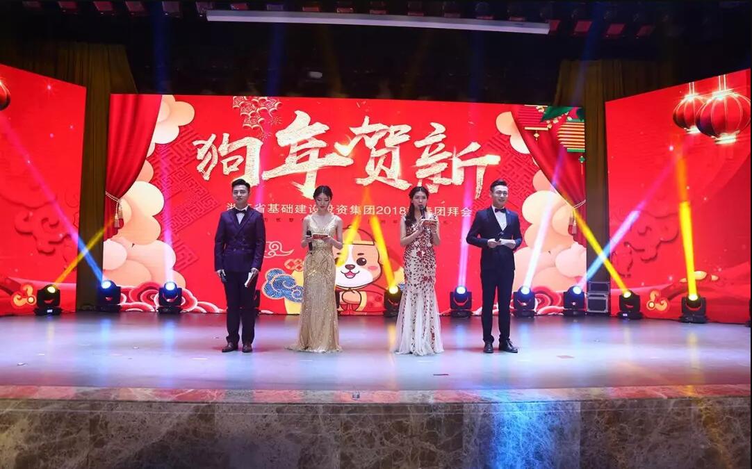 QQ截圖20180224134753.jpg