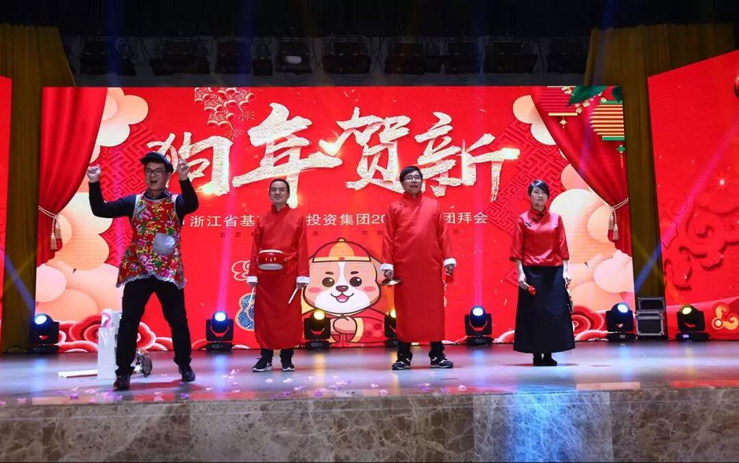 QQ截圖20180224135246.jpg