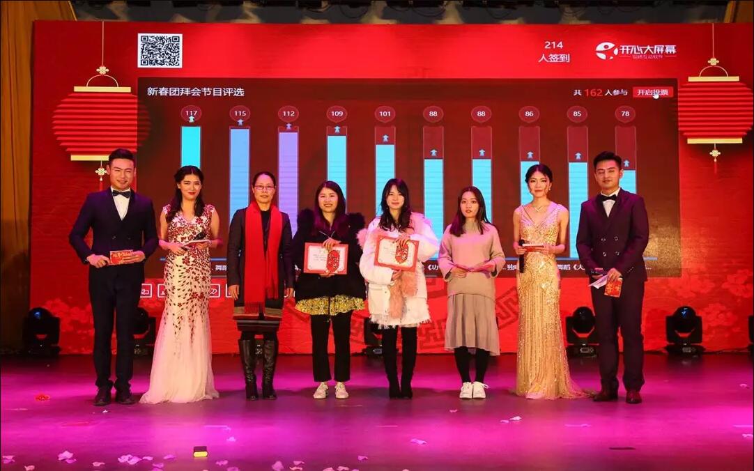 QQ截圖20180224143640.jpg