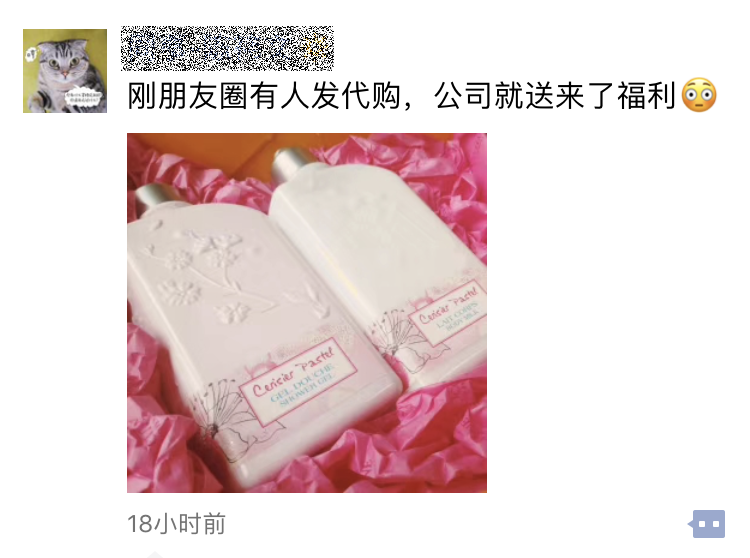 微信圖片_20180309100719.png
