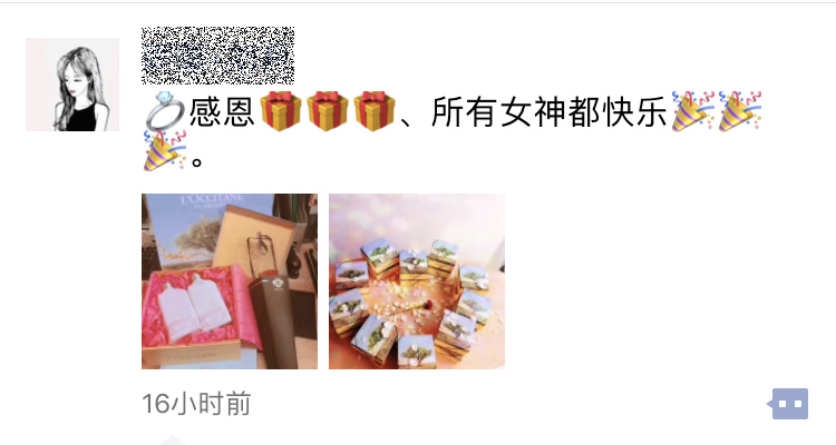 微信圖片_20180309100707.jpg