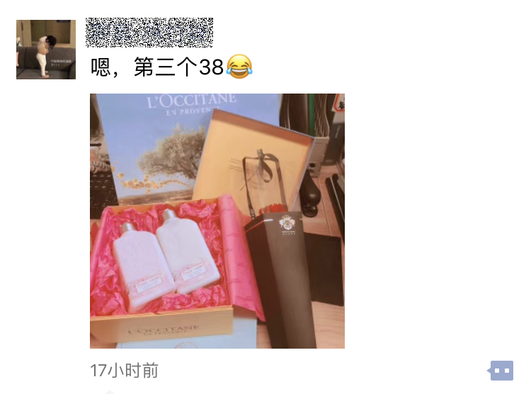 微信圖片_20180309100716.png