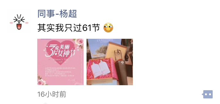 微信圖片_20180309100704.png