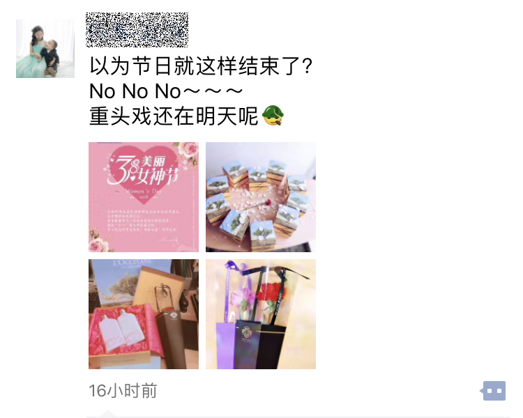 微信圖片_20180309100712.png