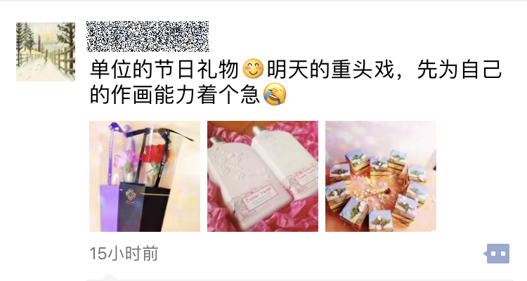 微信圖片_20180309100702.png