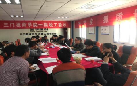 QQ截圖20180403153506.jpg