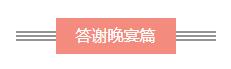 QQ截圖20180410155920.jpg