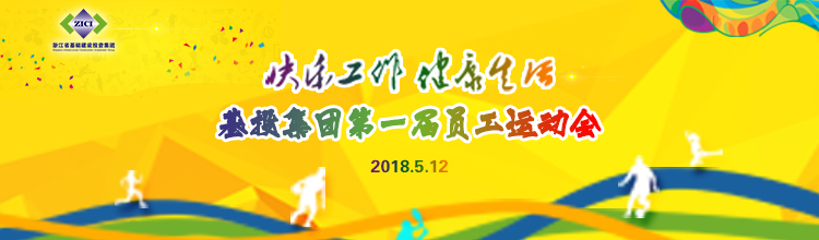 微信圖片_20180513114920.jpg